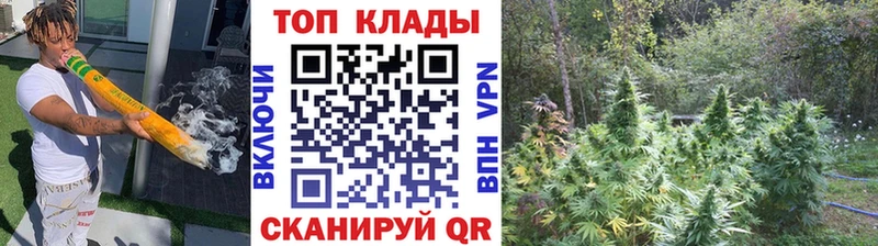 Названия наркотиков Спас-Деменск ГАШИШ Марихуана Кетамин Меф мяу мяу Кокаин