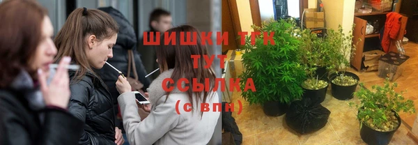 меф VHQ Богородицк
