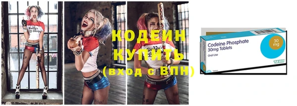 jwh Армянск