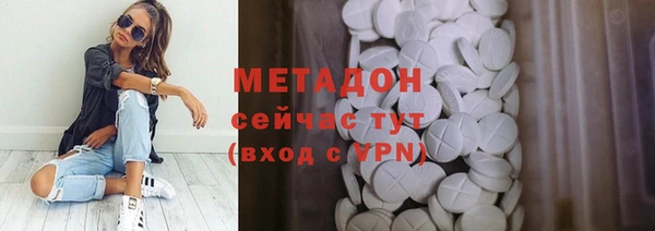 мяу мяу мука Семёнов