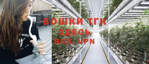 дистиллят марихуана Аркадак