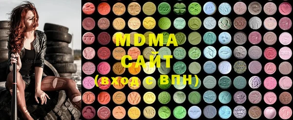 дистиллят марихуана Аркадак