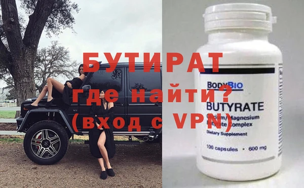 амф Семилуки