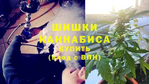 альфа пвп Богданович