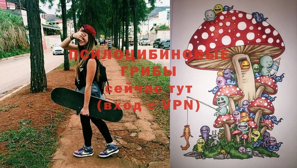 кокаин колумбия Семикаракорск