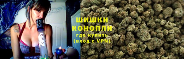 мяу мяу мука Семёнов