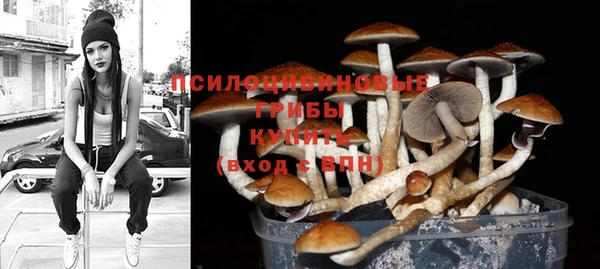 меф VHQ Богородицк