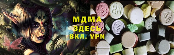 дистиллят марихуана Аркадак