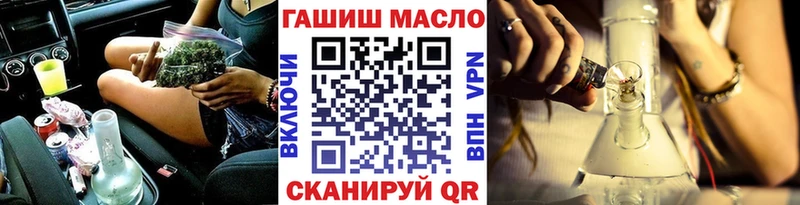 KRAKEN как войти  Спас-Деменск  ТГК вейп с тгк 